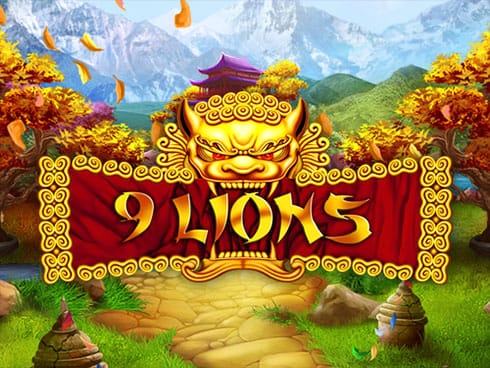 9 شیر screenshot