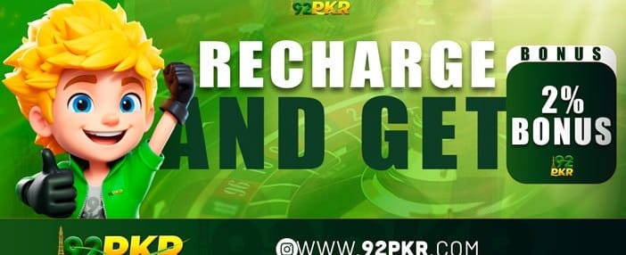pk2bjbet.com کا خوش آمدیدی انعام